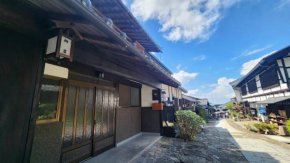 GUESTHOUSE YANAGIYA